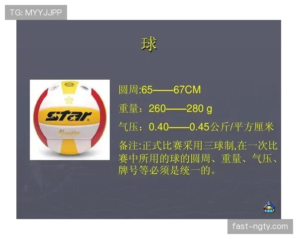 比赛暂停规则解析：裁判何时有权正式停止比赛？