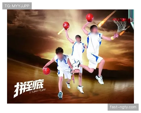篮球比赛防守规则详解：理解防守合法性与犯规界限