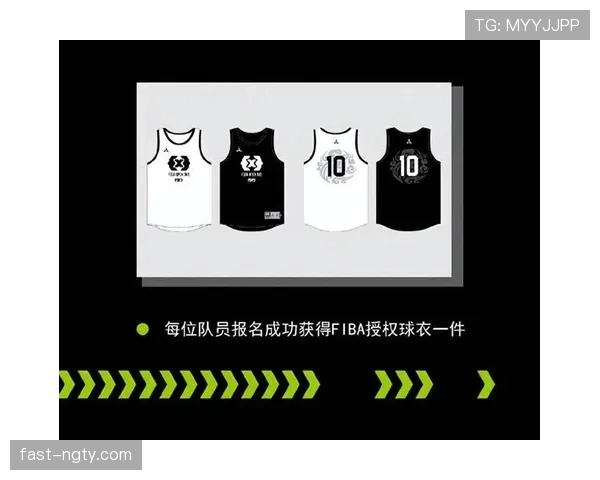 篮球手部接触判定：FIBA规则如何界定犯规与合法防守