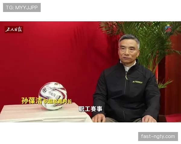 裁判职责:比赛判罚、场上秩序与VAR介入的职责划分 裁判职责:比赛判罚、场上秩序与VAR介入的职责划分