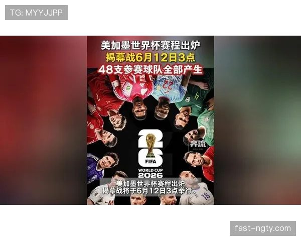 埃及队能否突破预选赛魔咒 萨拉赫领衔冲击2026美加墨世界杯 埃及队能否突破预选赛魔咒 萨拉赫领衔冲击2026美加墨世界杯