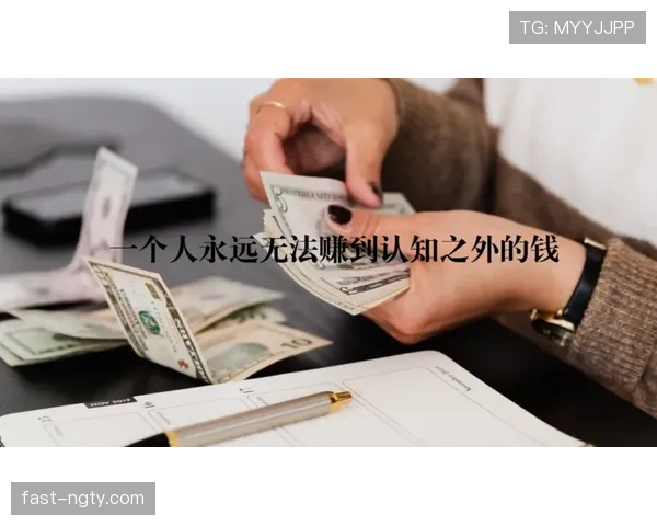 J组出线概率大洗牌