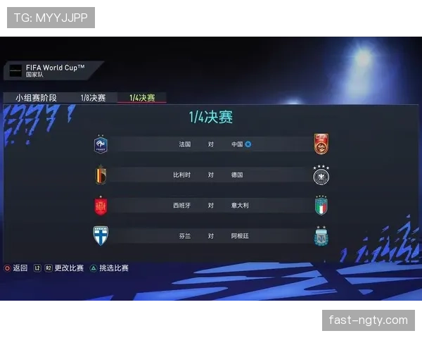 世界杯K组进球统计：四队小组赛攻击力对比