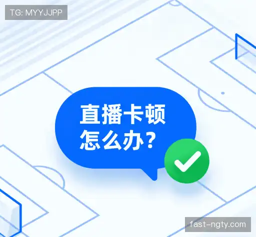 疑问解答库